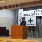 28anzen1.jpg