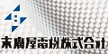 suehiroya-banner.gif