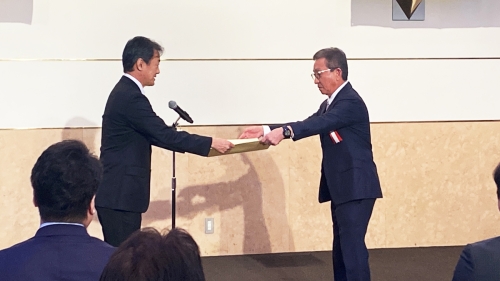 表彰01.jpg