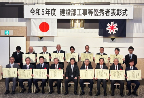 表彰02__2.jpg